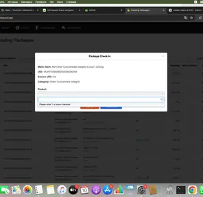 adwer1